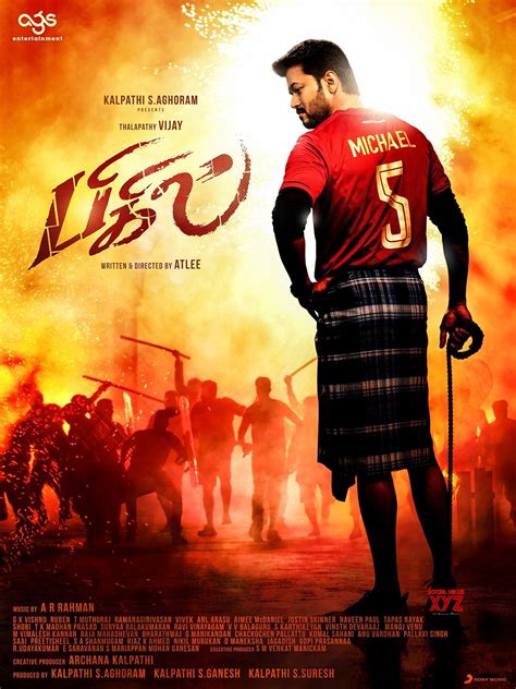 bigil movie actress name|hindi movie bigil vijay.